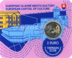 Словакия 2 евро 2026 Тренчин BU