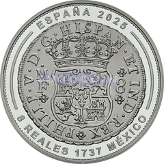 Испания 10 евро 2025 Фелипе V