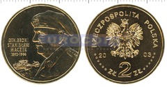 Польша 2 злотых 2003 Станислав Мачек