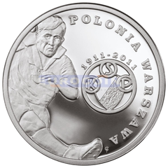 Польша 5 злотых 2011 Футбольный клуб Полония Вашава