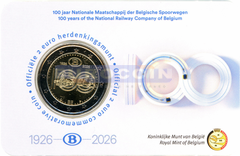 Бельгия 2 евро 2026 Национальное общество железных дорог BU
