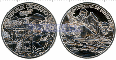 Австрия 10 евро 2010 Эрцберг в Штирии