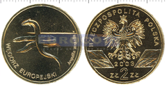 Польша 2 злотых 2003 Речной угорь