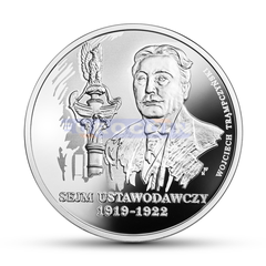 Польша 10 злотых 2019 Законодательный Сейм