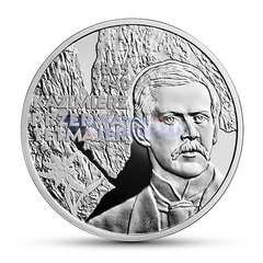 Польша 10 злотых 2015 Казимеж Пшерва-Тетмайер
