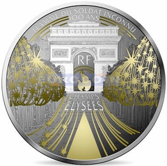 Франция 10 Евро 2020 Елисейские поля