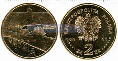 Польша 2 злотых 2011 Гдыня
