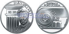 Португалия 2,5 евро 2013 Жуан Вилларет PROOF
