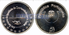 Португалия 5 евро 2007 Равные возможности