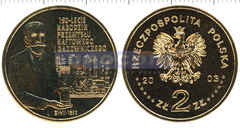 Польша 2 злотых 2003 Нефтегазовая промышленность