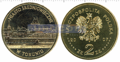 Польша 2 злотых 2007 Торунь