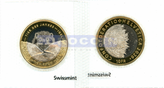 Швейцария 10 франков 2026 Еж