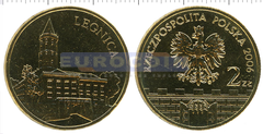 Польша 2 злотых 2006 Легница