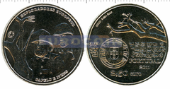 Португалия 2,5 евро 2011 Исследователи