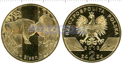 Польша 2 злотых 2013 Зубр