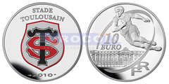 Франция 10 Евро 2010 Регби-клуб «Stade Toulousain»