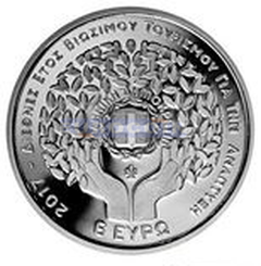 Греция 6 евро 2017 Международный год туризма