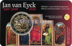Бельгия 2 евро 2020 Ян ван Эйк BU