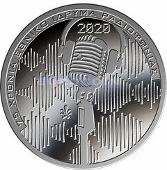 Греция 6 евро 2020 Радио