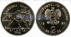 Польша 2 злотых 1995 Атланта 1996